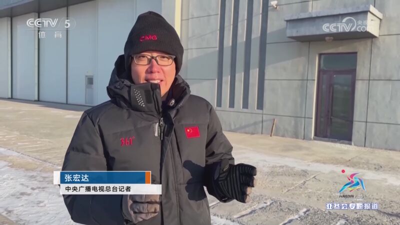 角色转换