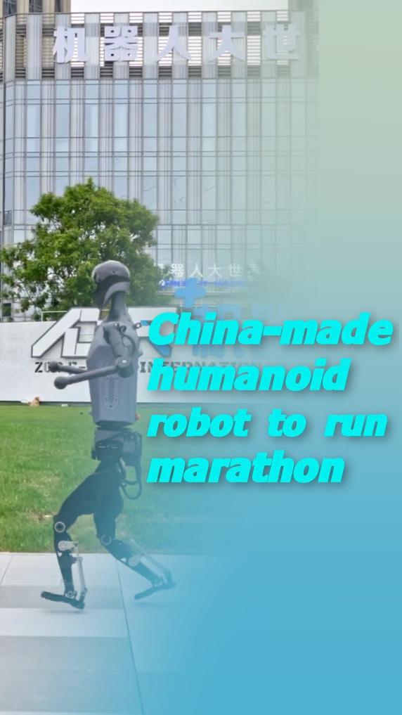 对于郑钦文