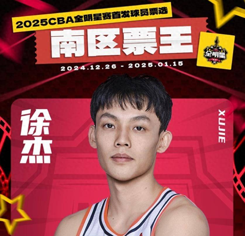 進而採用單