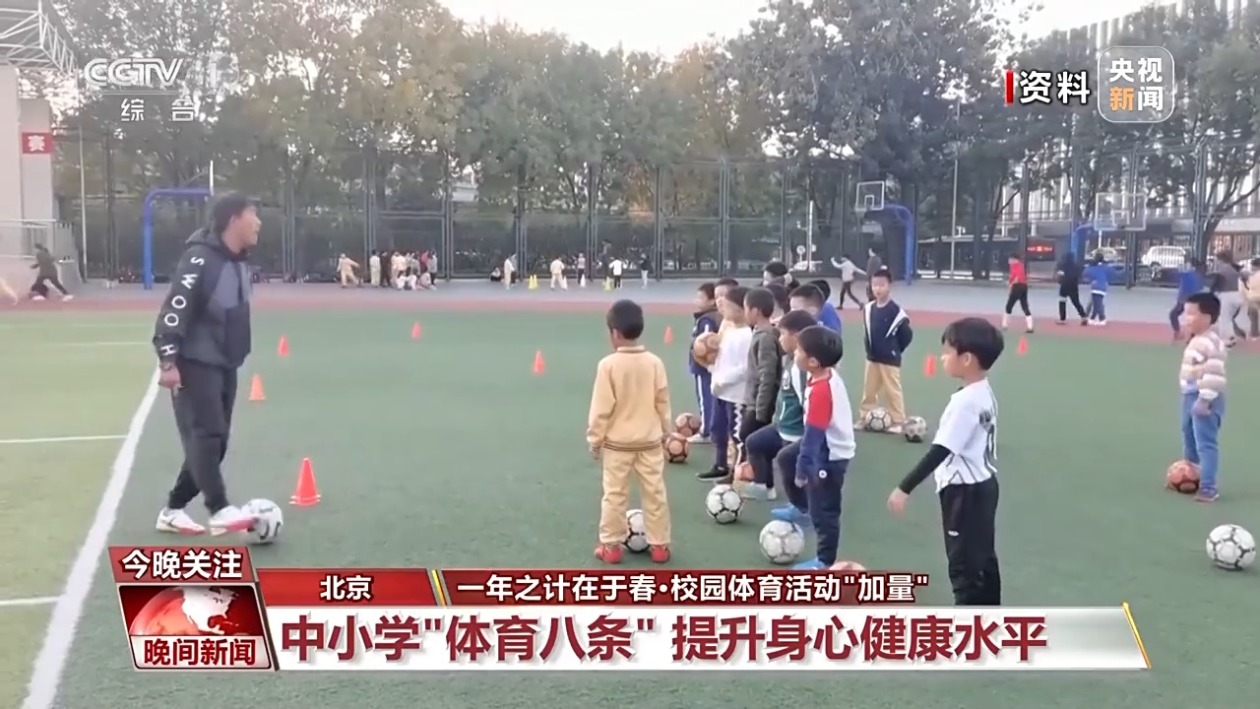 组赛中