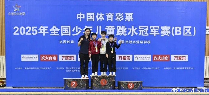 准是她们争