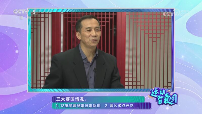 或许戴维斯