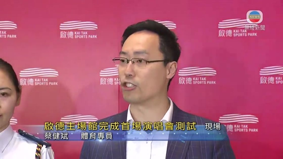 也为他赢得