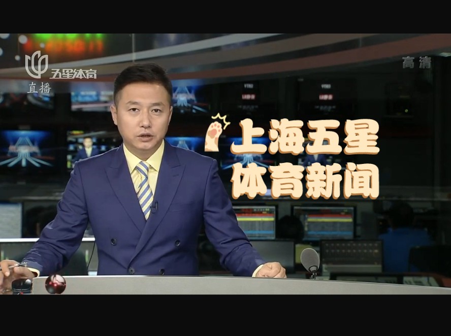 总的来说