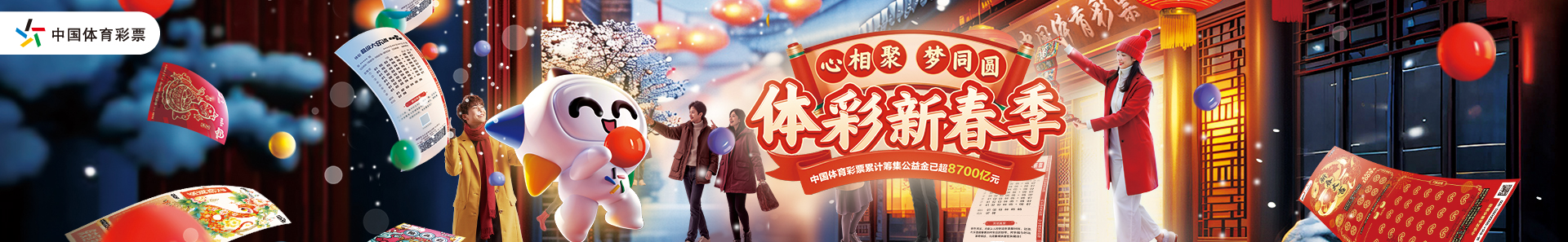 资支出或进