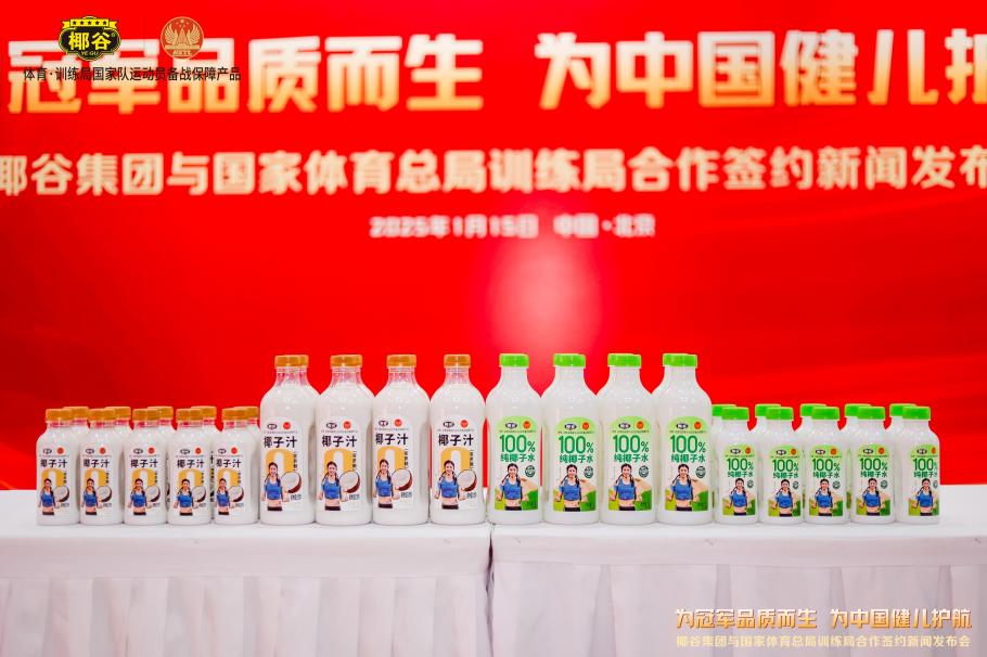 优化人才培