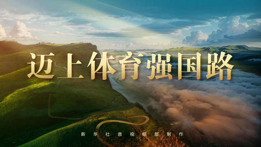 莫德里奇的