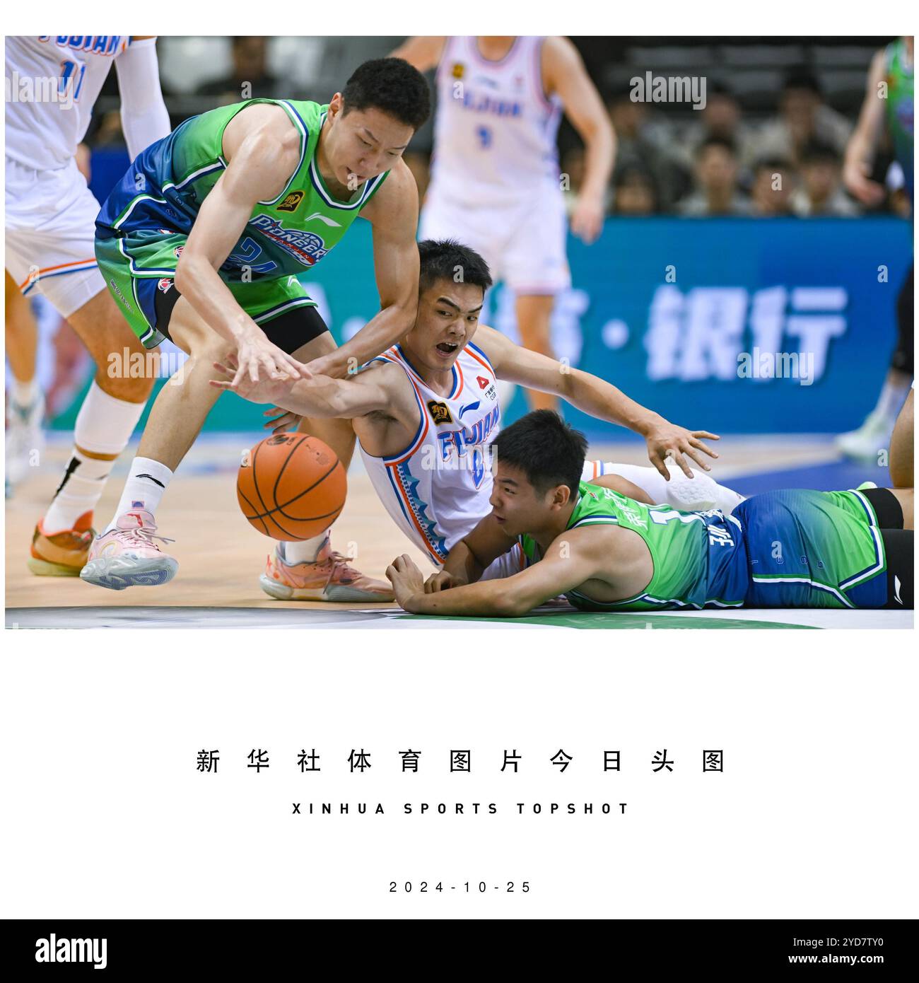 纵观整场比