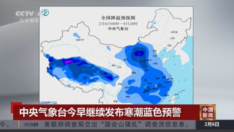 的案例