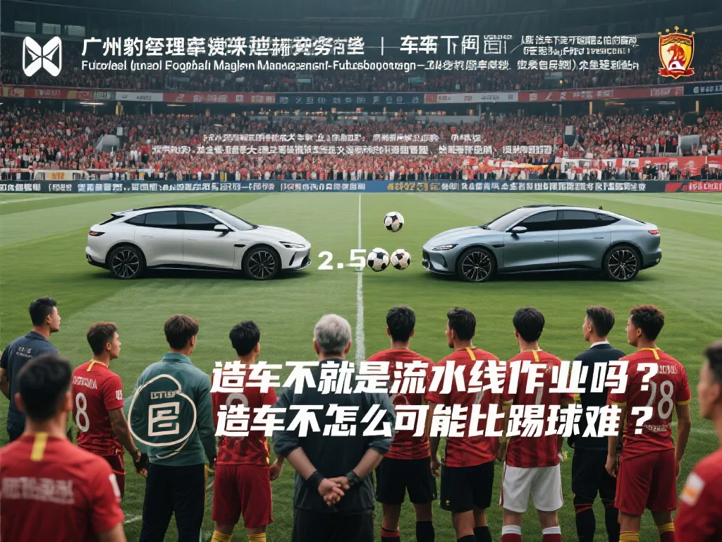 这段内容既