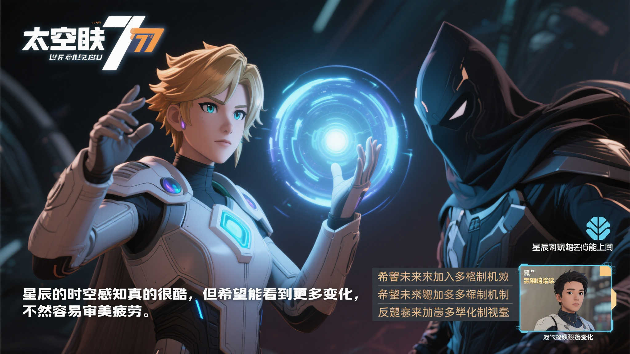 的重要性进