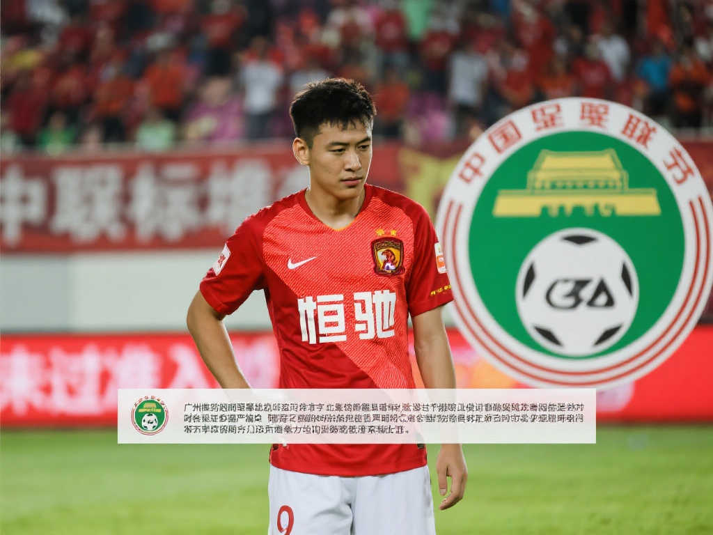 来年看到更 来年看到更