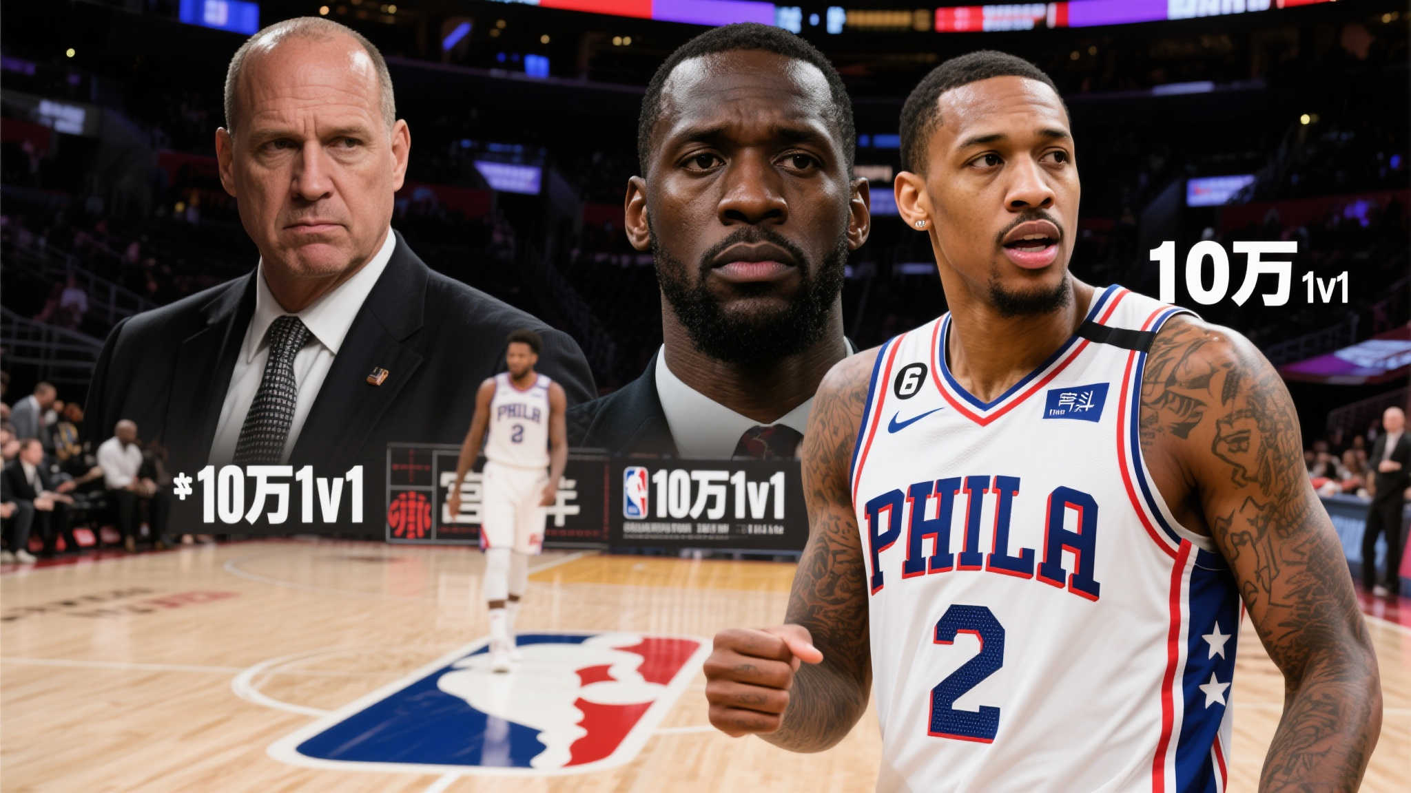 脑和领袖气 脑和领袖气