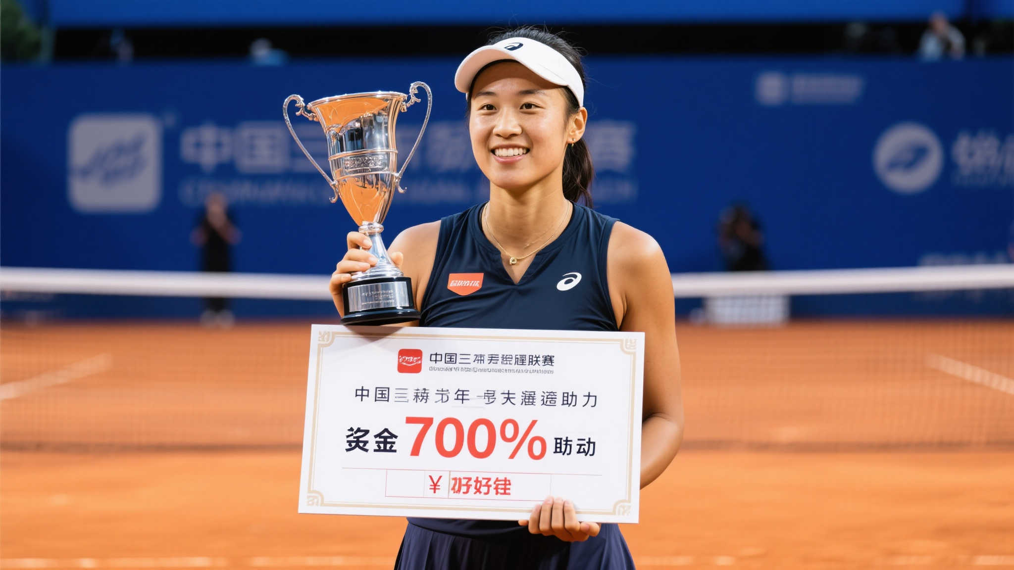 进攻大梁 进攻大梁